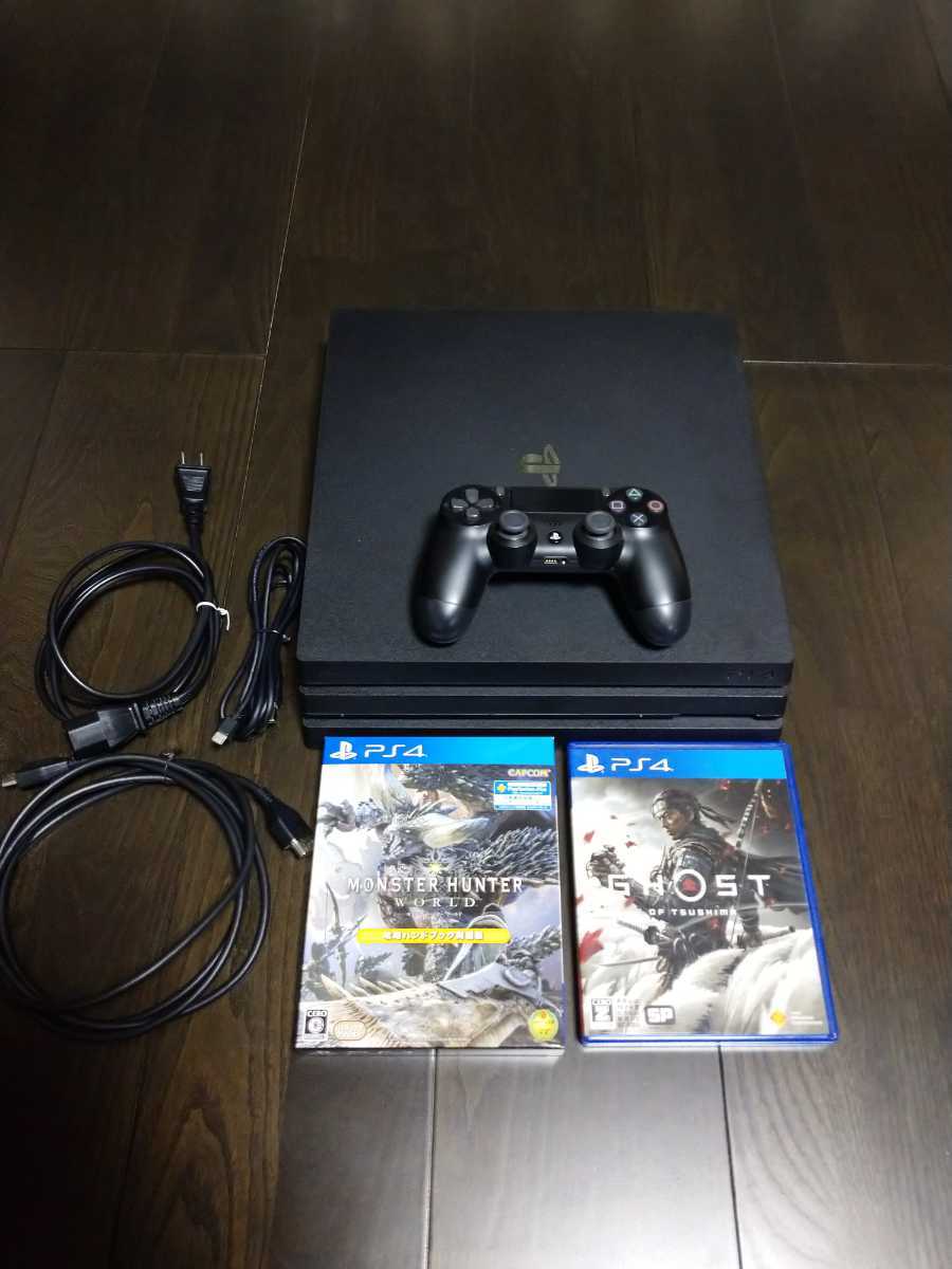 PlayStation 4 本体 ソフト2本セット 楽天市場】ps4 本体 セットの通販