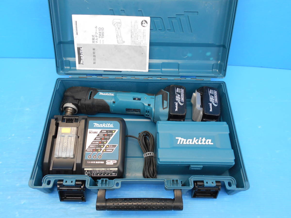 188☆マキタ 18V充電式マルチツール TM51D 充電器バッテリ2 中古動作品