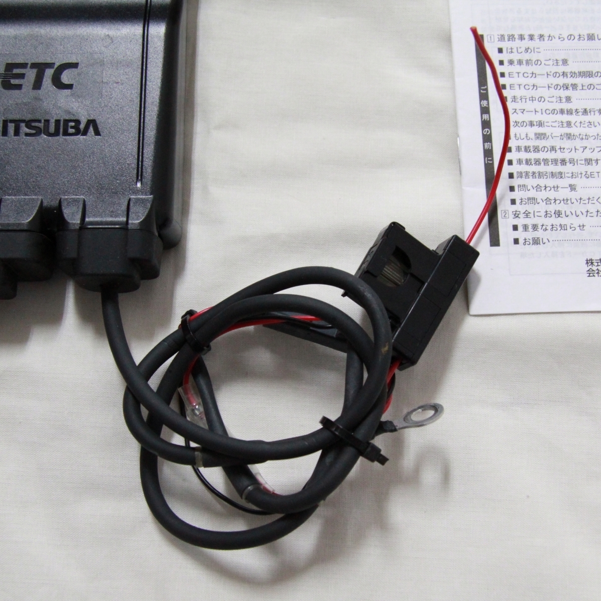 ETC セットアップ済 MSC-BE51 ニンジャ CB オートバイ用 二輪 バイク用