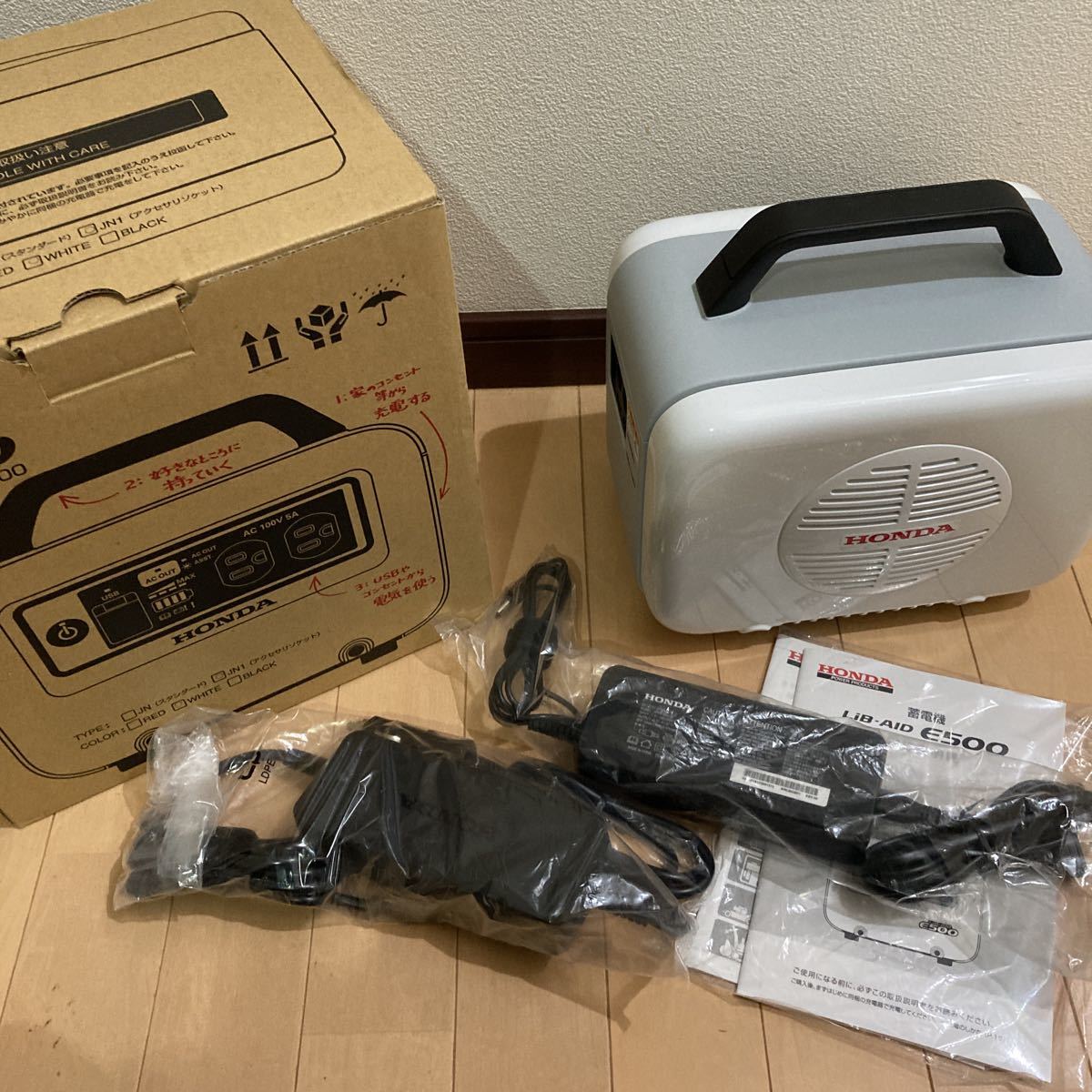 ホンダ 蓄電機 ポータブル電源 E500 Jn1 Lib Aid リベイド 発電機 ホワイト Honda インバーター 家庭用 発電機並列可 災害用 充電器 発電機 売買されたオークション情報 Yahooの商品情報をアーカイブ公開 オークファン Aucfan Com