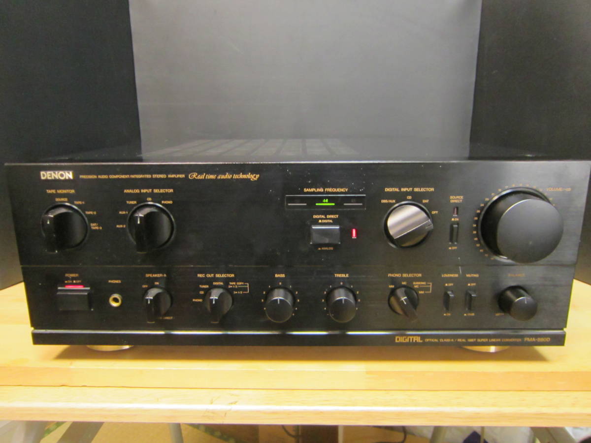 Sansui サンスイ AU-307 INTEGRATED AMPLIFIER プリメインアンプ