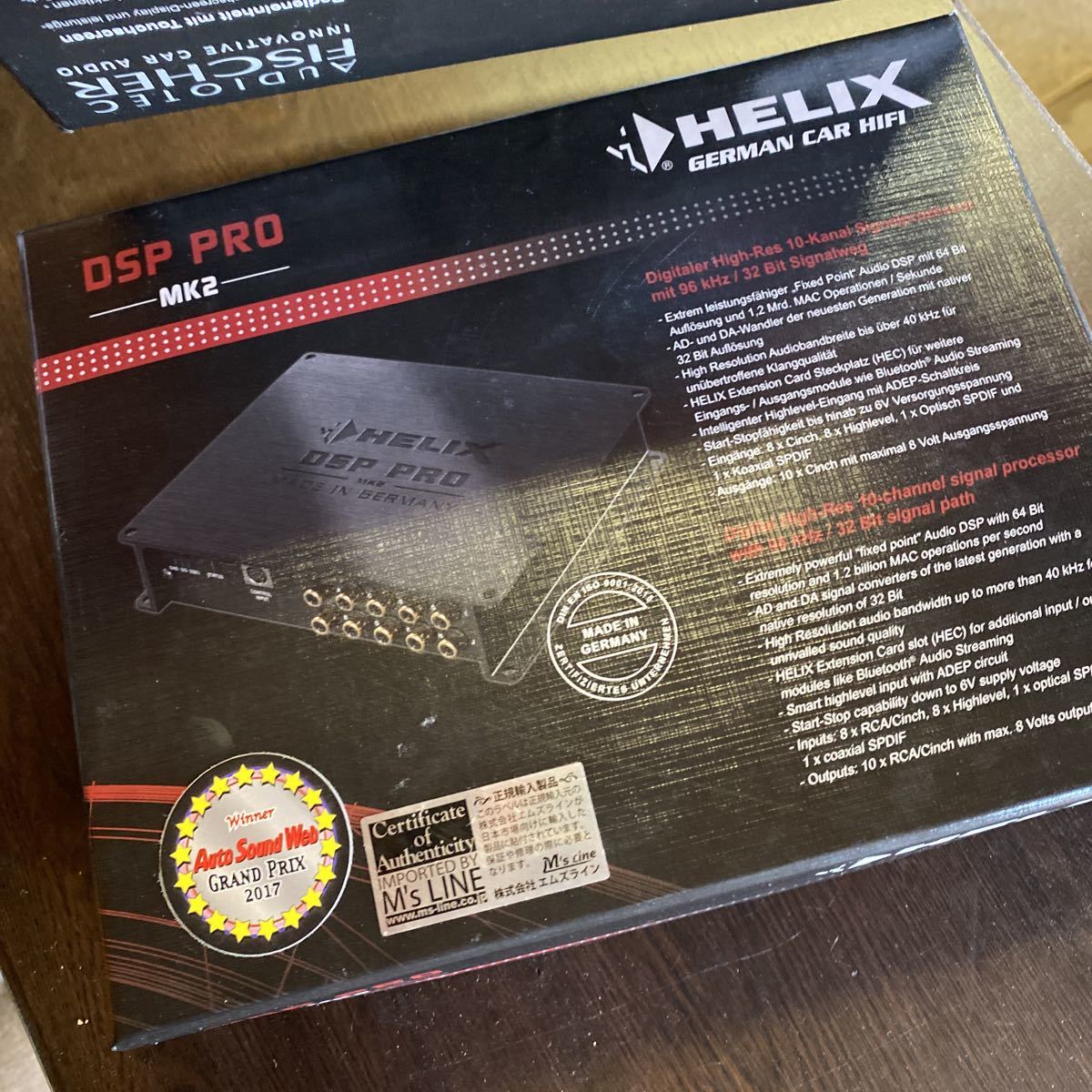 HELIX DSP PRO MK2 Directer セット HELIX DSP pro MK2 DSP MK2 PRO in Germany DIRECTORセット