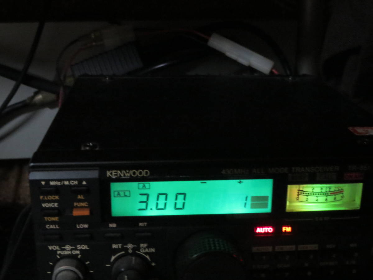 TR-851 430MHz ALL MODE TRANSCEIVER