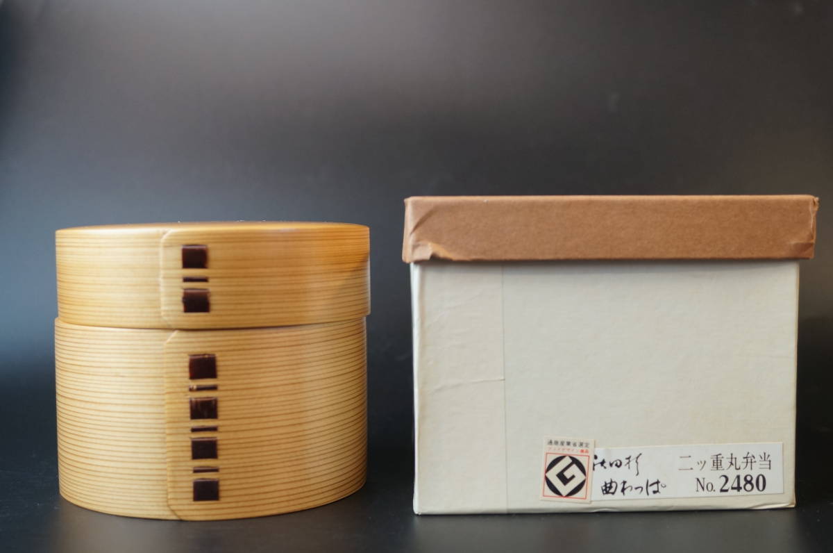 831 煎茶道具　肥松　刳抜角盆　1枚 831 煎茶道具 肥松 刳抜角盆 1枚 【公式通販】