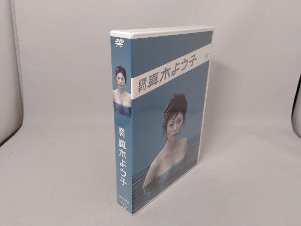 DVD 週刊真木よう子 DVD BOX