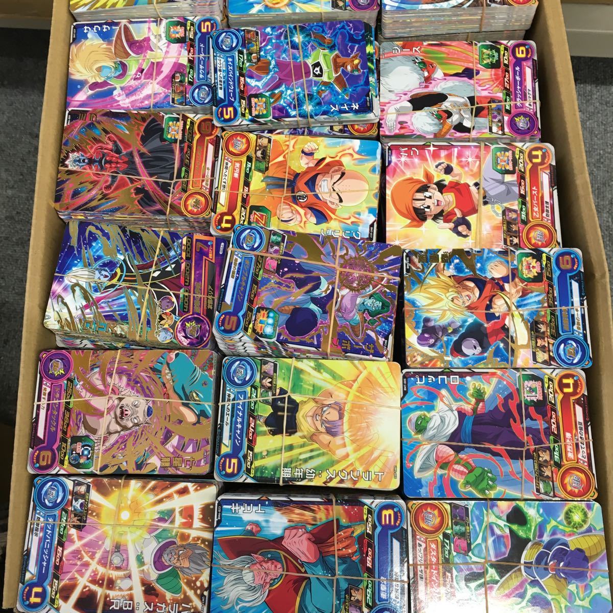 ドラゴンボールヒーローズ大量 2026年最新Yahoo!オークション スーパー
