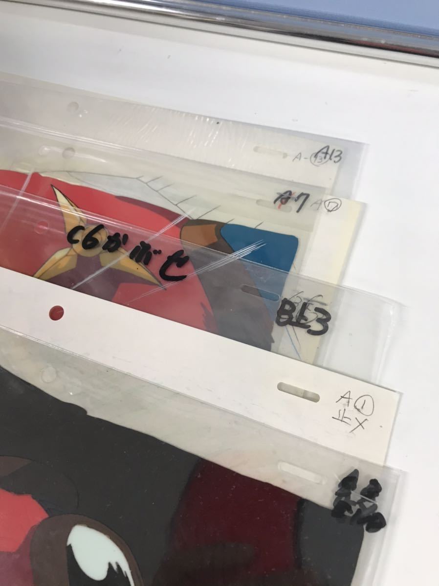 1000円～！セル画！勇者特急マイトガイン （a-231） セル画 2026年最新Yahoo!オークション - BANKセル &frasl; ガイン