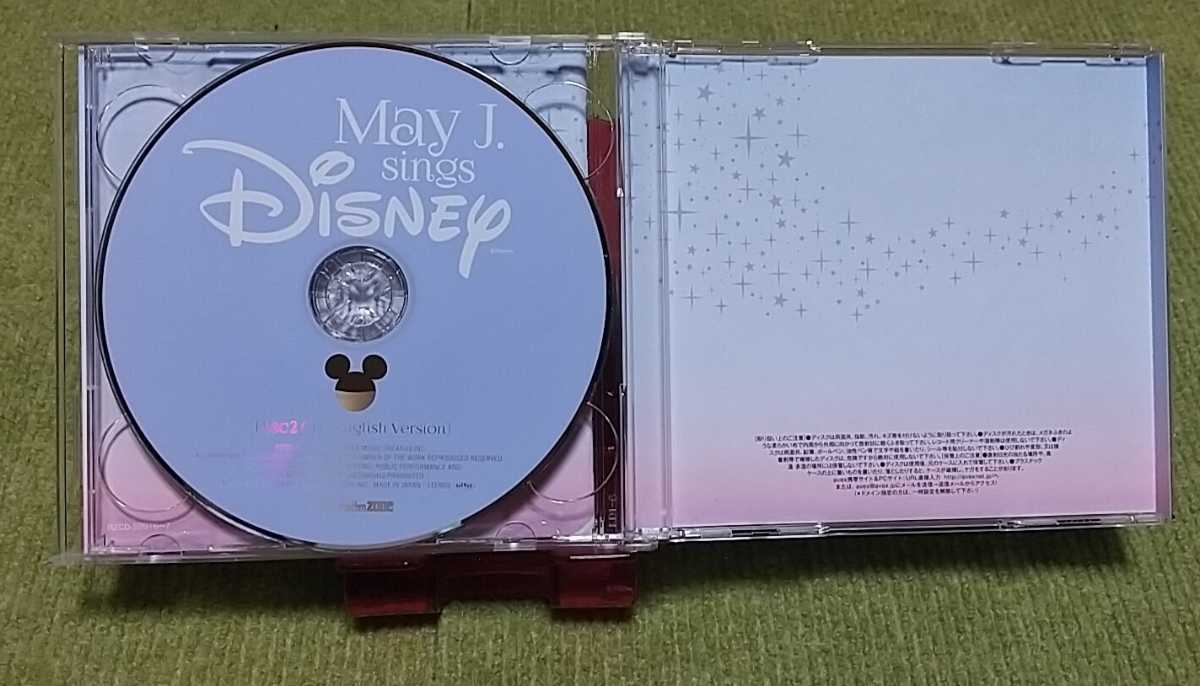 名盤 May J Sings Disney ディズニー Cdアルバム ２枚組 ホールニューワールド 星に願いを Let It Go 他24曲入り め 売買されたオークション情報 Yahooの商品情報をアーカイブ公開 オークファン Aucfan Com
