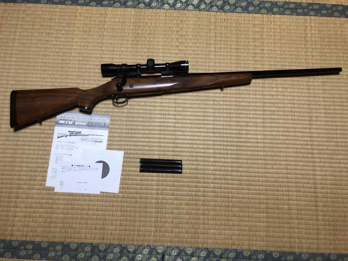 M70 スーパーグレード - KTW Winchester Pre