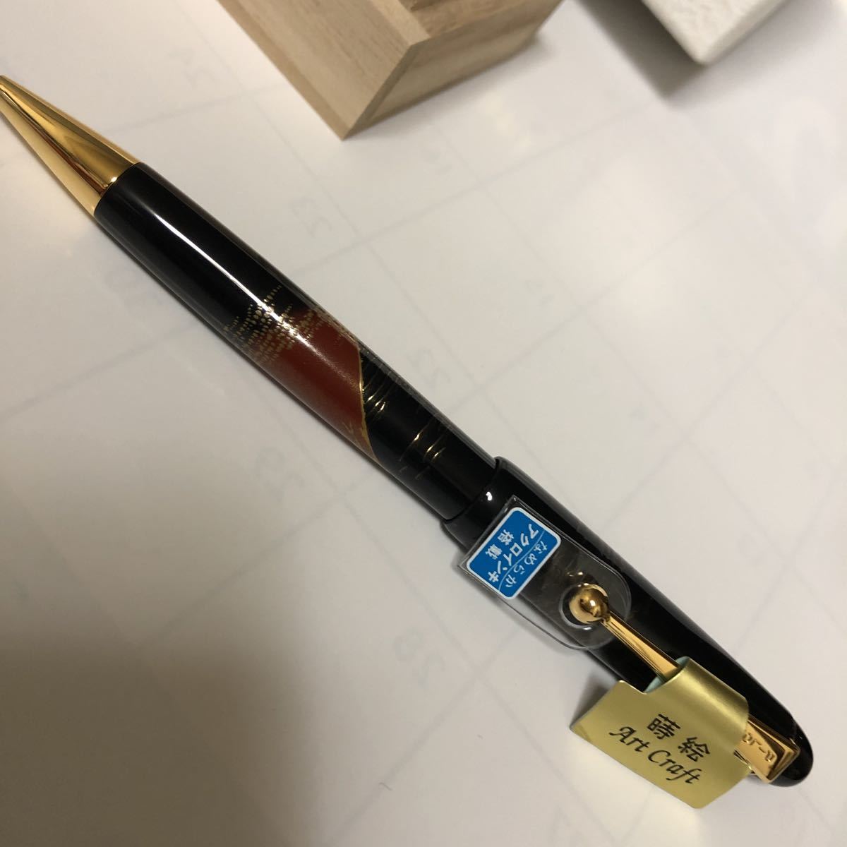 赤富士 万年筆 パイロット PILOT 詳細ページ ボールペンなど高級筆記具