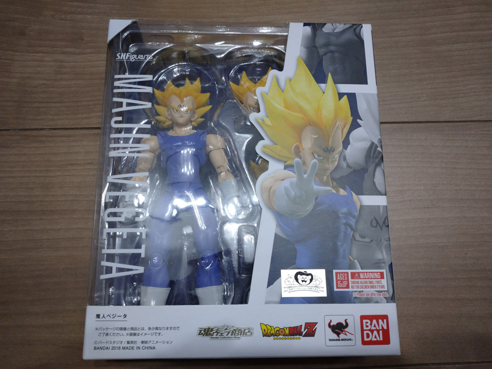 S.H.Figuarts 魔人ベジータ | FAHRSCHULE-JELITTO.COM