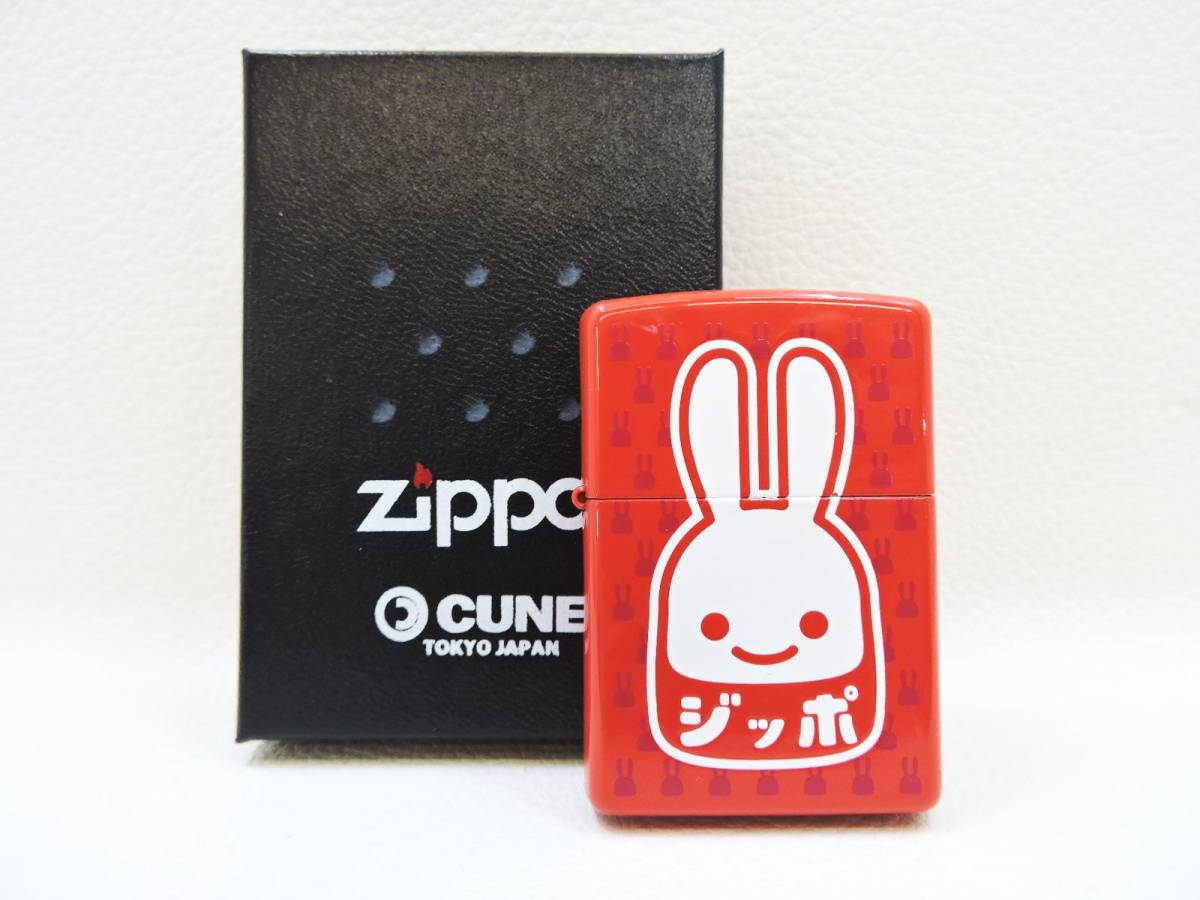 CUNE × ZIPPO / キューン × ジッポー ウサギがいる オイル ライター