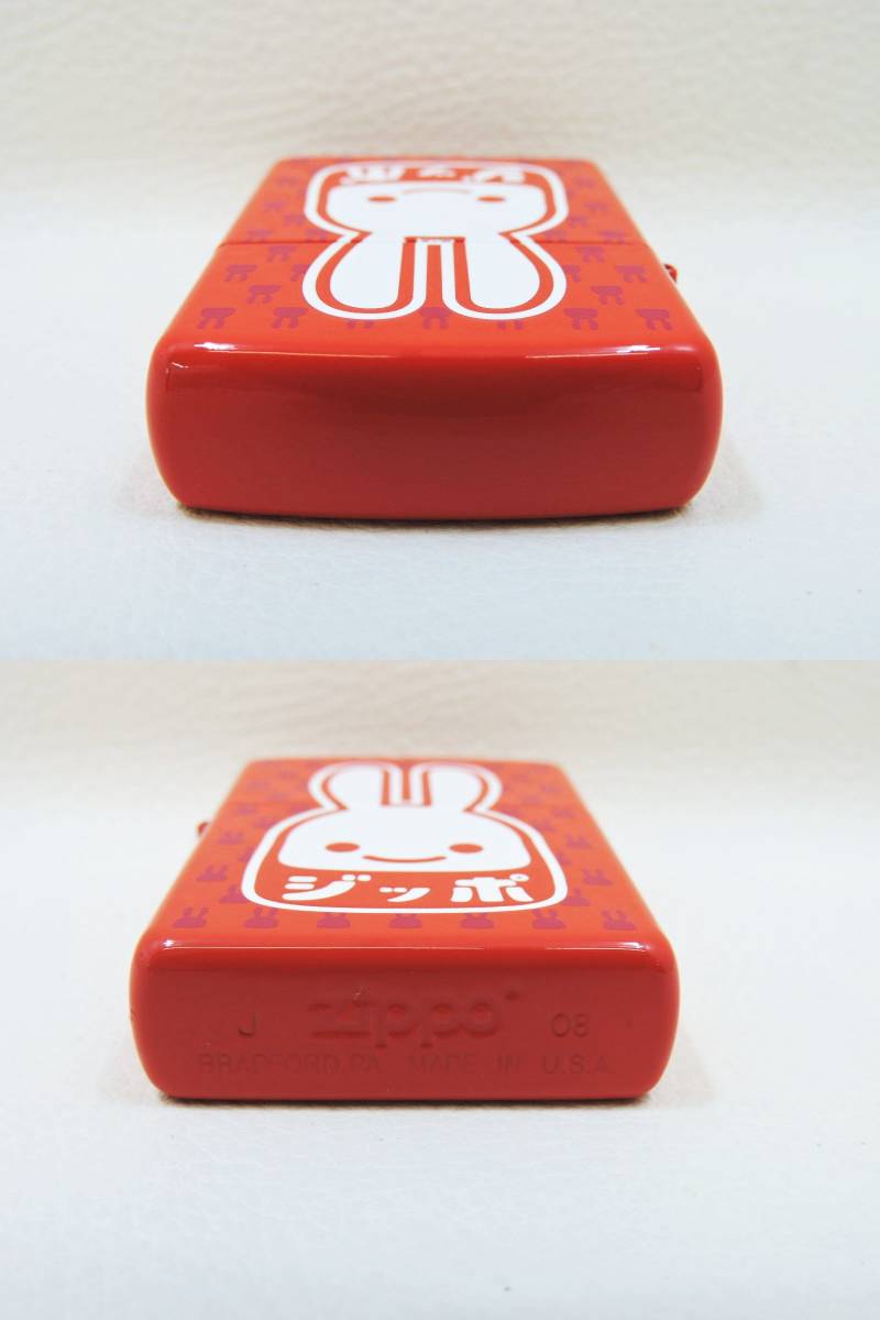 CUNE × ZIPPO / キューン × ジッポー ウサギがいる オイル ライター
