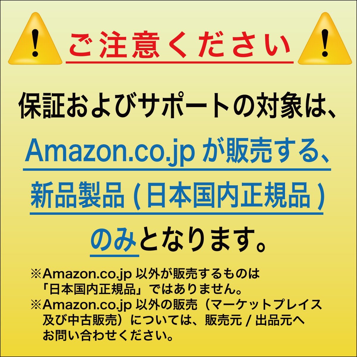 【Fire, Fire HD 8, Fire HD 10】Samsung microSDカード32GB EVOPlus Class10 UHS-I対応 A78_7