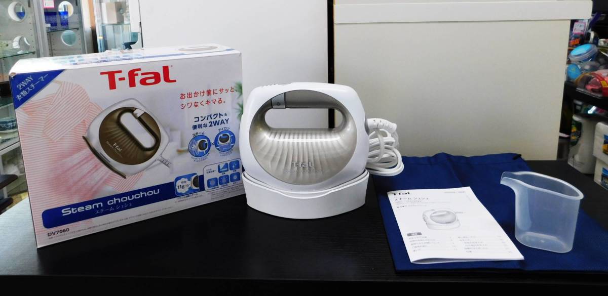 T-FAL ティファール◆衣類スチーマー DV7060JO スチーム シュシュ シワ伸ばし◆展示品「管理№CA1710」