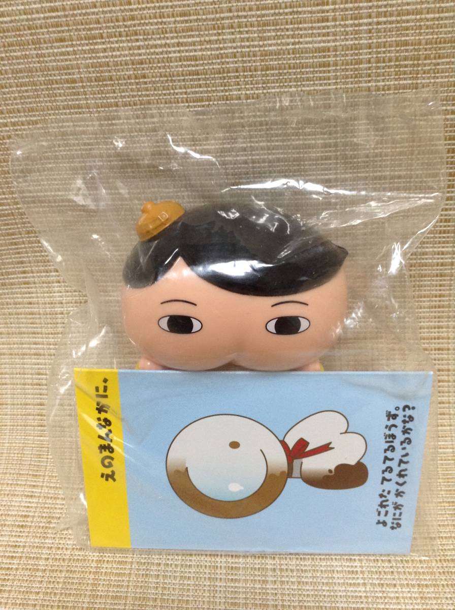 おしりたんてい フーム においますね ミラーマジック 探偵になりきる謎解きおもちゃ ハッピーセット マクドナルド マック マクドナルド 売買されたオークション情報 Yahooの商品情報をアーカイブ公開 オークファン Aucfan Com