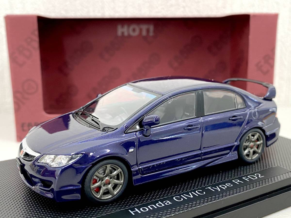EBBRO エブロ 1/43 HONDA CIVIC TYPE-R FD2 (VIOLET) ホンダ シビック