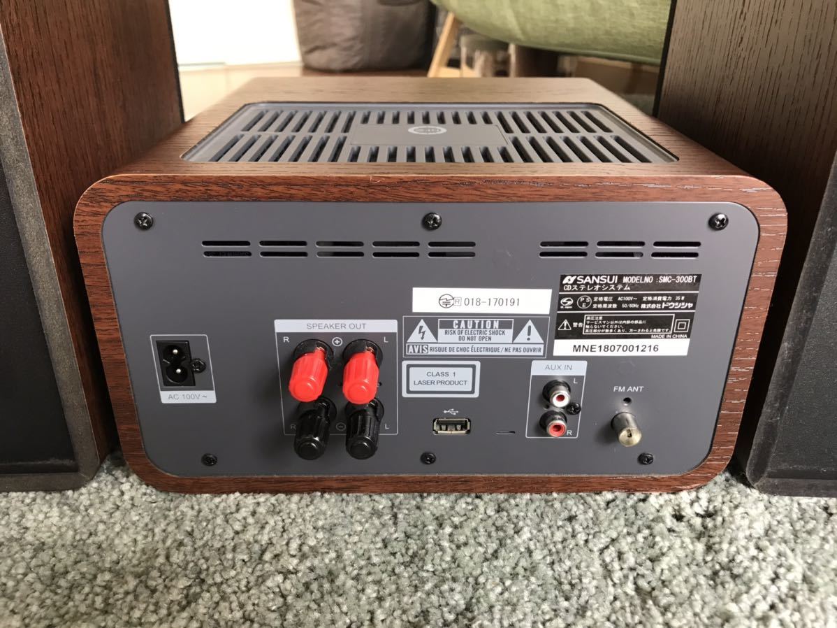 ☆超美品 SANSUI SMC-300BT 真空管 Bluetooth (送料込み) サンスイ