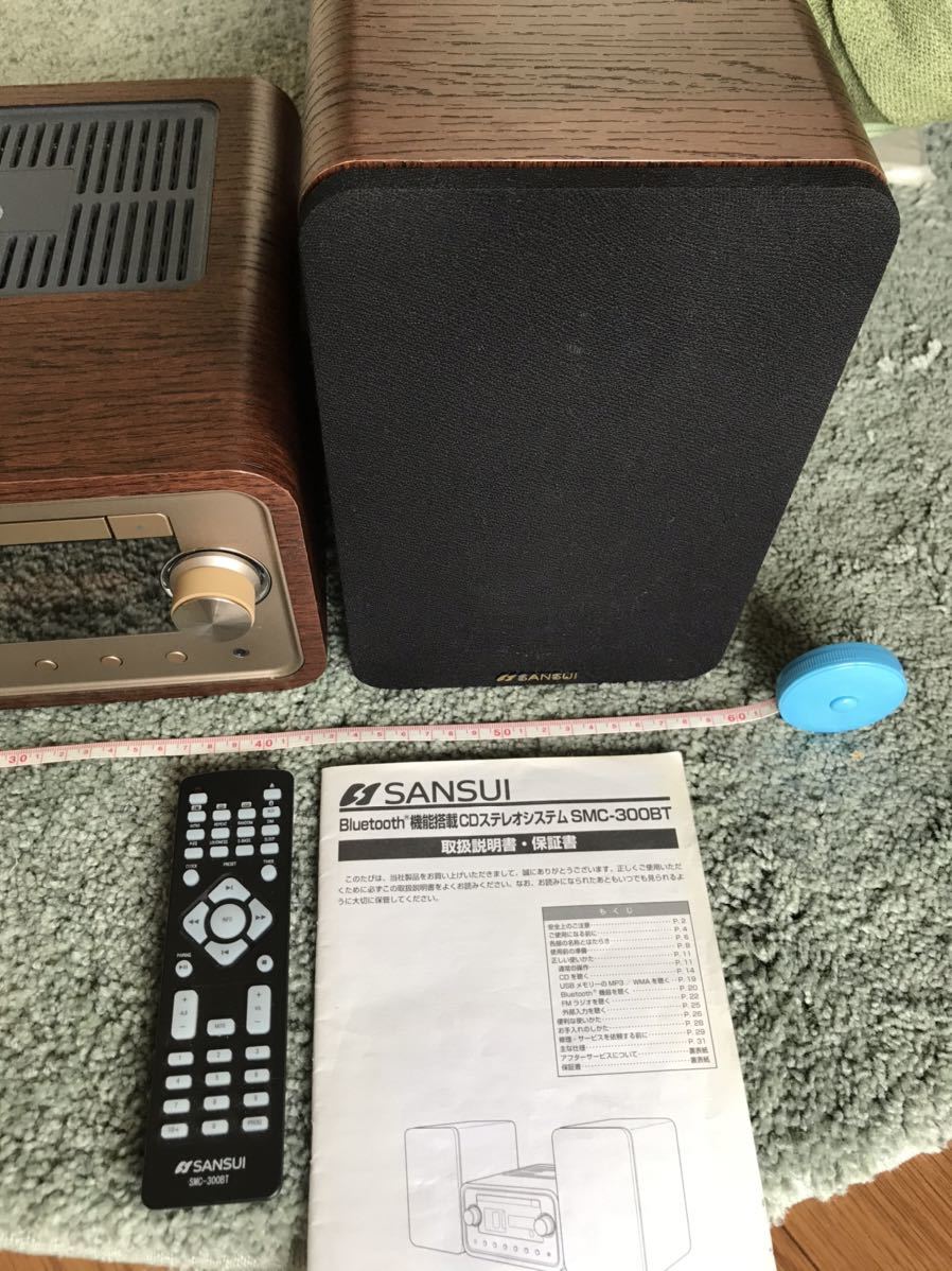 ☆超美品 SANSUI SMC-300BT 真空管 Bluetooth (送料込み) サンスイ