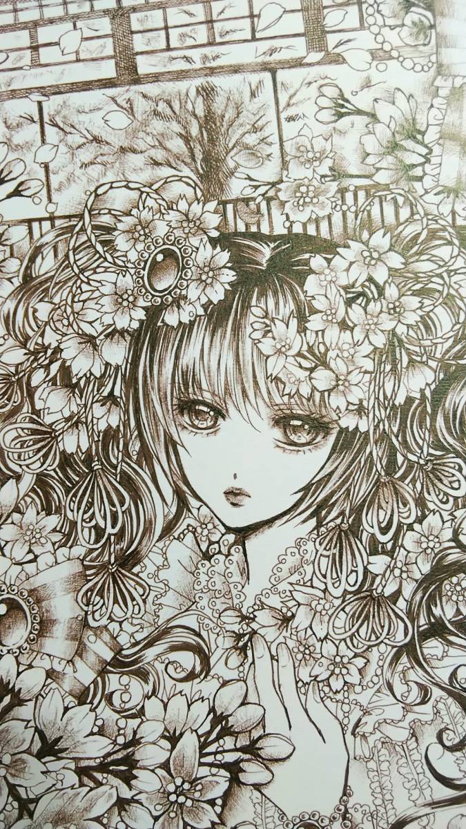 桜降 原画 手描きイラスト ロリィタ 手描きイラスト 売買されたオークション情報 Yahooの商品情報をアーカイブ公開 オークファン Aucfan Com