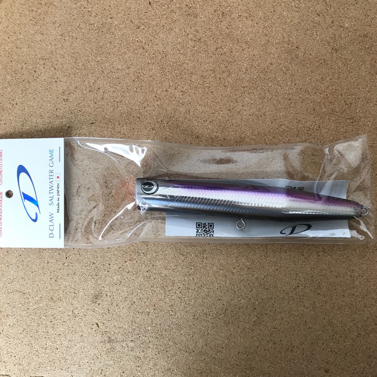 D-CLAW ビーコン180 パープルファントム　新品　ディークロウ ディークロウ D-CLAW ビーコン180 新品 パープルファントム ① D-CLAW