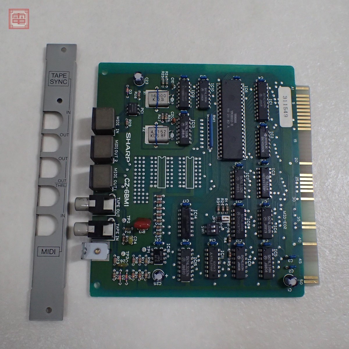 CZ-6BM1 X68000用MIDIボード SHARP シャープ X68000 【公式通販】
