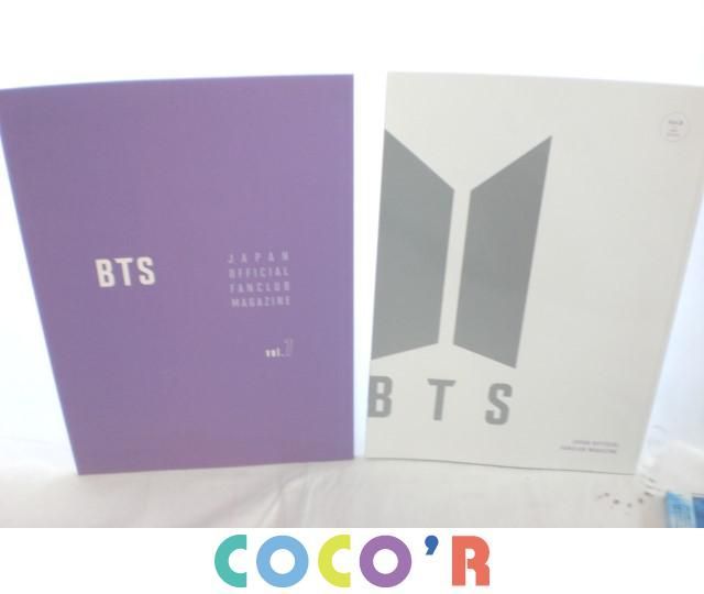 BTS 防弾少年団 韓流 同梱可中古品 ファンクラブ会報 7～10
