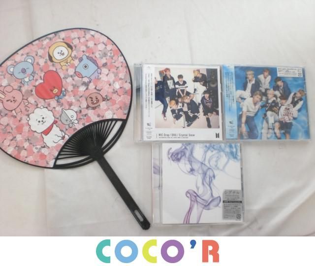 BTS 防弾少年団 韓流 同梱可中古品 ファンクラブ会報 7～10