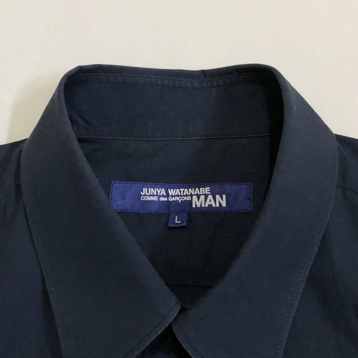 希少 archive 0 The 公式通販 00s 忍者 コート maharishi aw y2k 