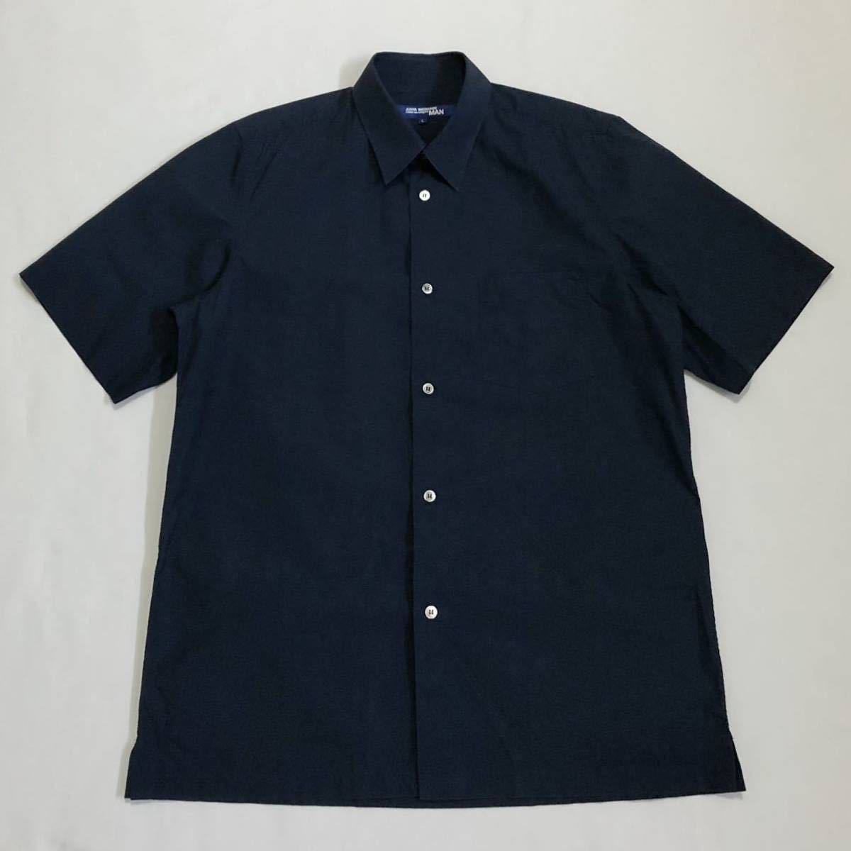 希少 archive 0 The 公式通販 00s 忍者 コート maharishi aw y2k 