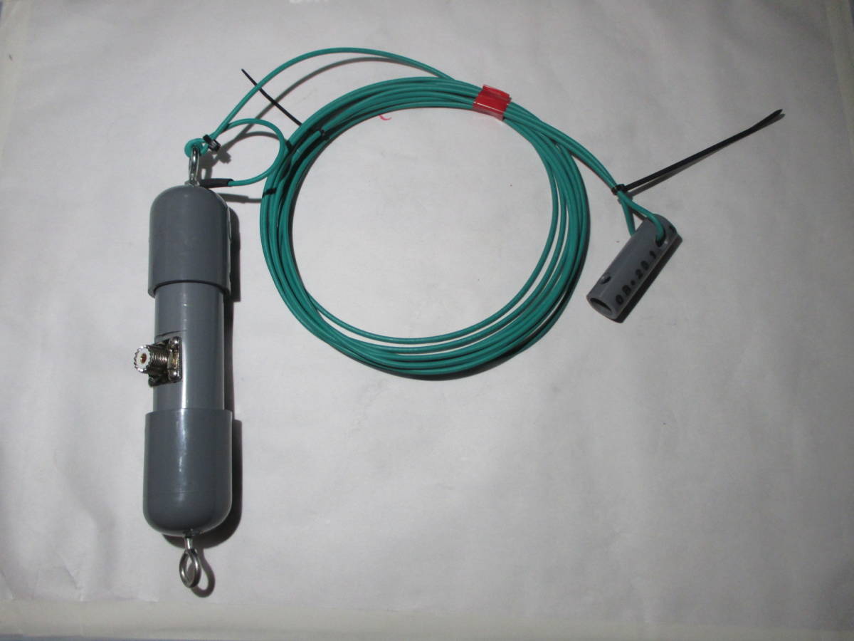 21mhz 1 2波長 ツェップ アンテナ 自作 アンテナ 売買されたオークション情報 Yahooの商品情報をアーカイブ公開 オークファン Aucfan Com