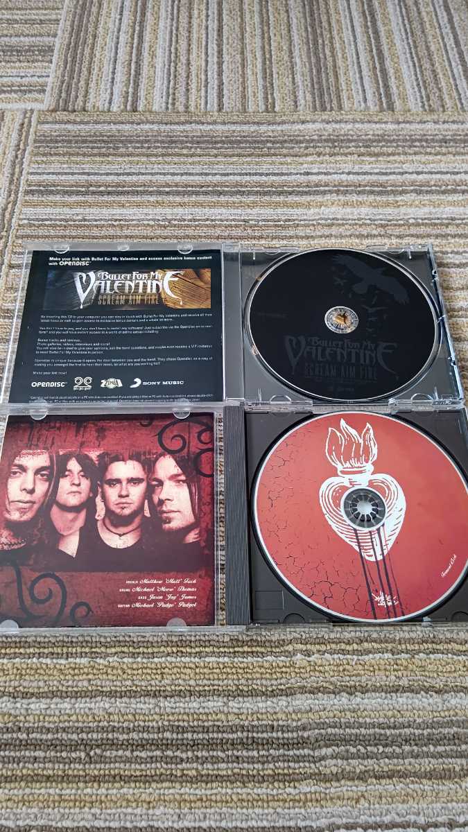 Bullet For My Valentine 国内盤 輸入盤cdセット ブレット フォー マイ ヴァレンタイン 一般 売買されたオークション情報 Yahooの商品情報をアーカイブ公開 オークファン Aucfan Com Bullet For My Valentine 国内盤 輸入盤cdセット ブレット フォー マイ ヴァレンタイン 一般 売買されたオークション情報 Yahooの商品情報をアーカイブ公開 オークファン Aucfan Com