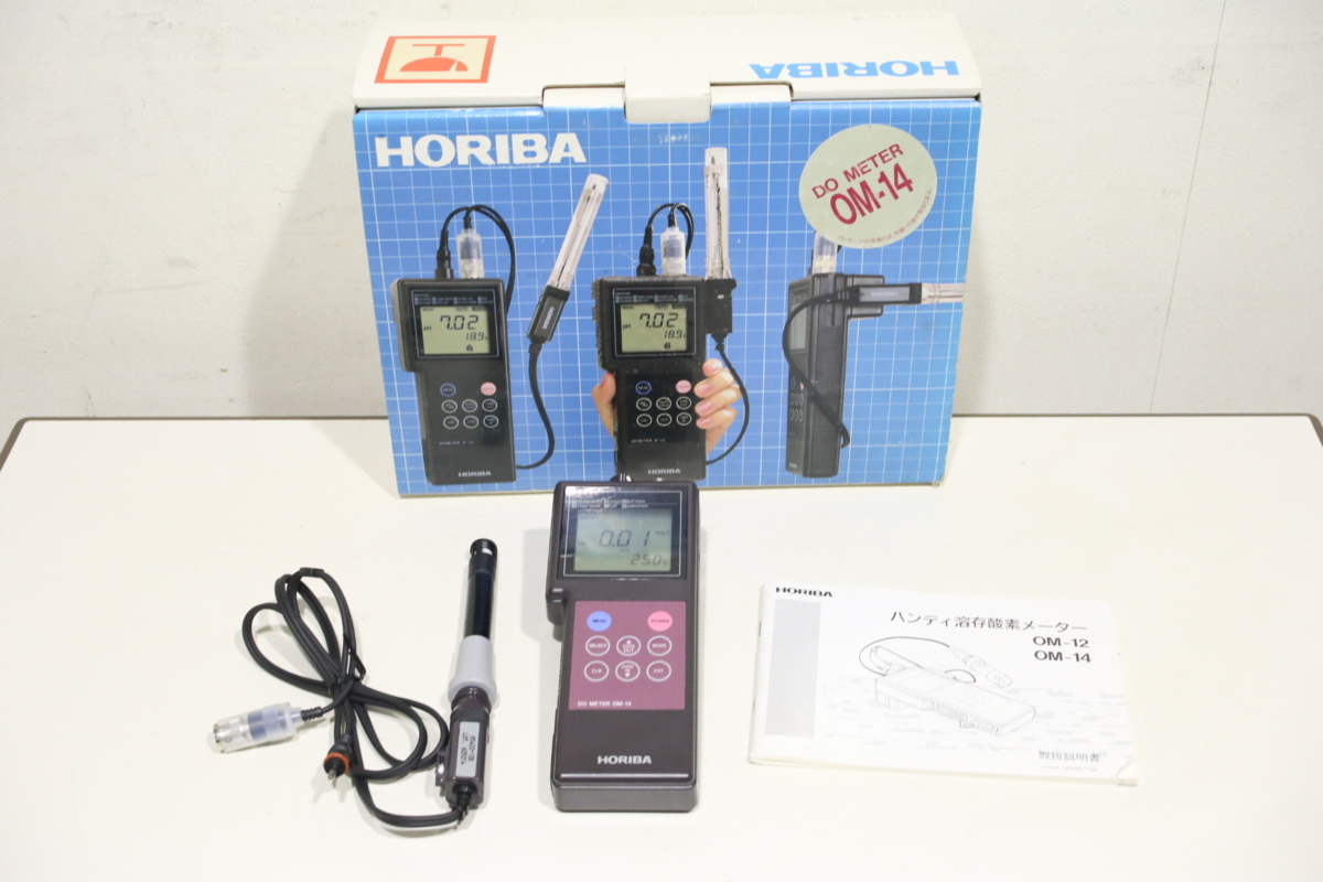 doメーター DOメーター ID-150 製品情報