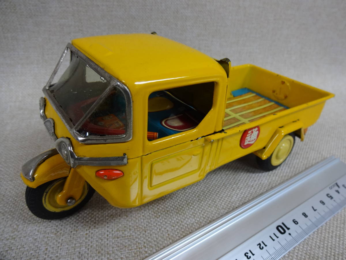 マツダのバーハンドル三輪トラック日通仕様 バンダイ製(自動車)｜売買されたオークション情報、yahooの商品情報をアーカイブ公開 - オークファン 自動車