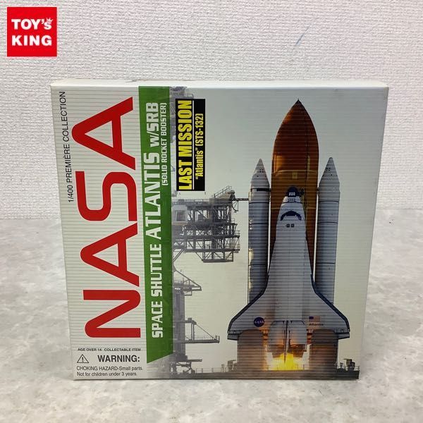 模型・プラモデル ドラゴン 1/400 スペースシャトル アトランティス