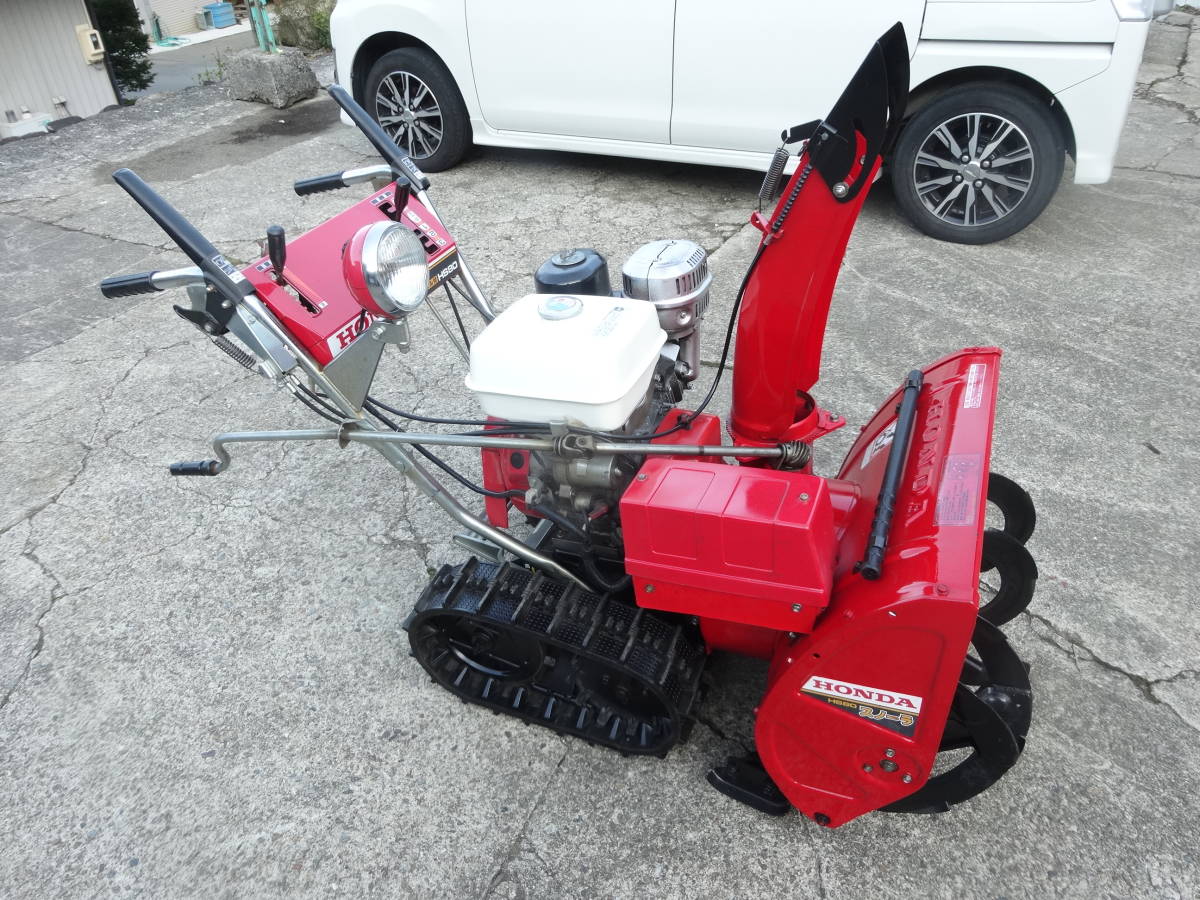 ホンダHS80 中古除雪機 クローラーOK 岐阜 整備済み！セル始動OK