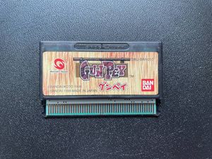 グンペイの平均価格は3 429円 ヤフオク 等のグンペイのオークション売買情報は22件が掲載されています