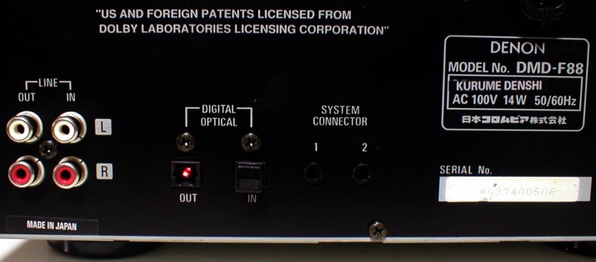 綺麗DENON DMD-Ｆ88 MDレコーダー動作品　未使用MD3枚付き DENON DMD-F88 Compact Disc Recorder MD DECK 再生・録音OK！ 綺麗