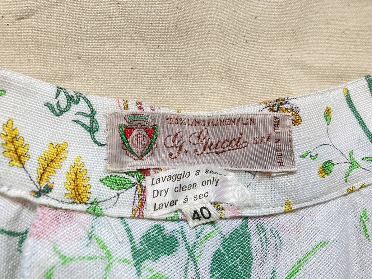GUCCI グッチ ヴィンテージ リネン ロング スカート 花柄 昆虫 白