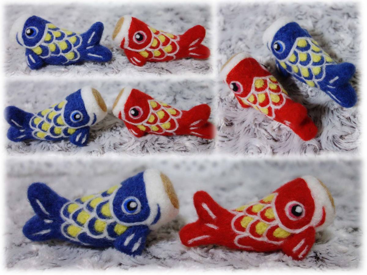羊毛フェルト 鯉のぼり ハンドメイド 端午の節句｜Yahoo!フリマ 兜