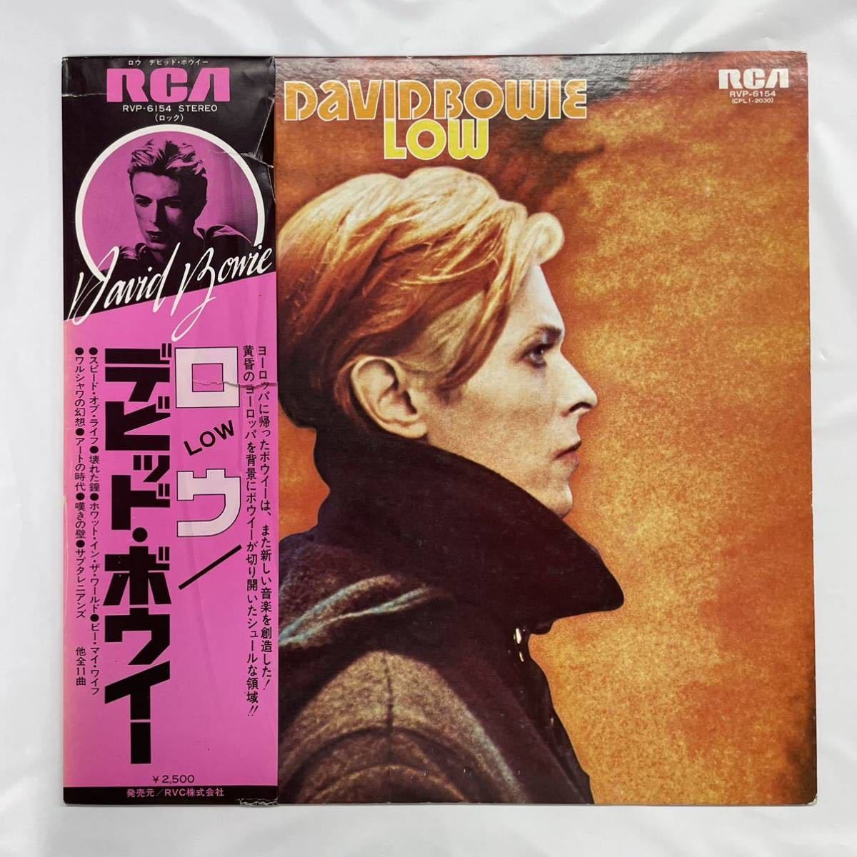 ⁄ BOWIE DAVID David Bowie | デヴィッド・ボウイ RECORDS WAXPEND (LP 