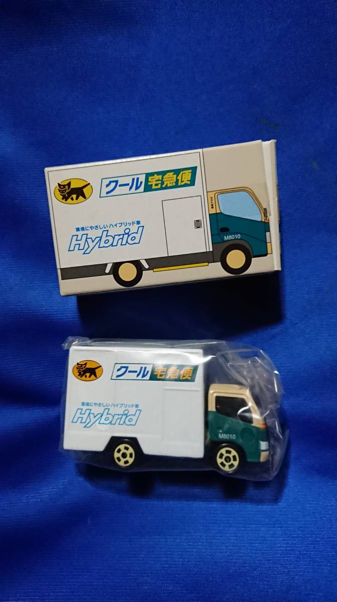 クロネコヤマト クール宅急便車 商用車 公用車 売買されたオークション情報 Yahooの商品情報をアーカイブ公開 オークファン Aucfan Com