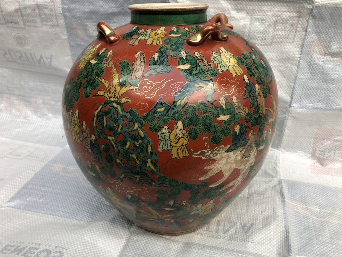 九谷焼】九谷木米銘『象鯉賢人図・四耳色絵花瓶』《中古品》日本製