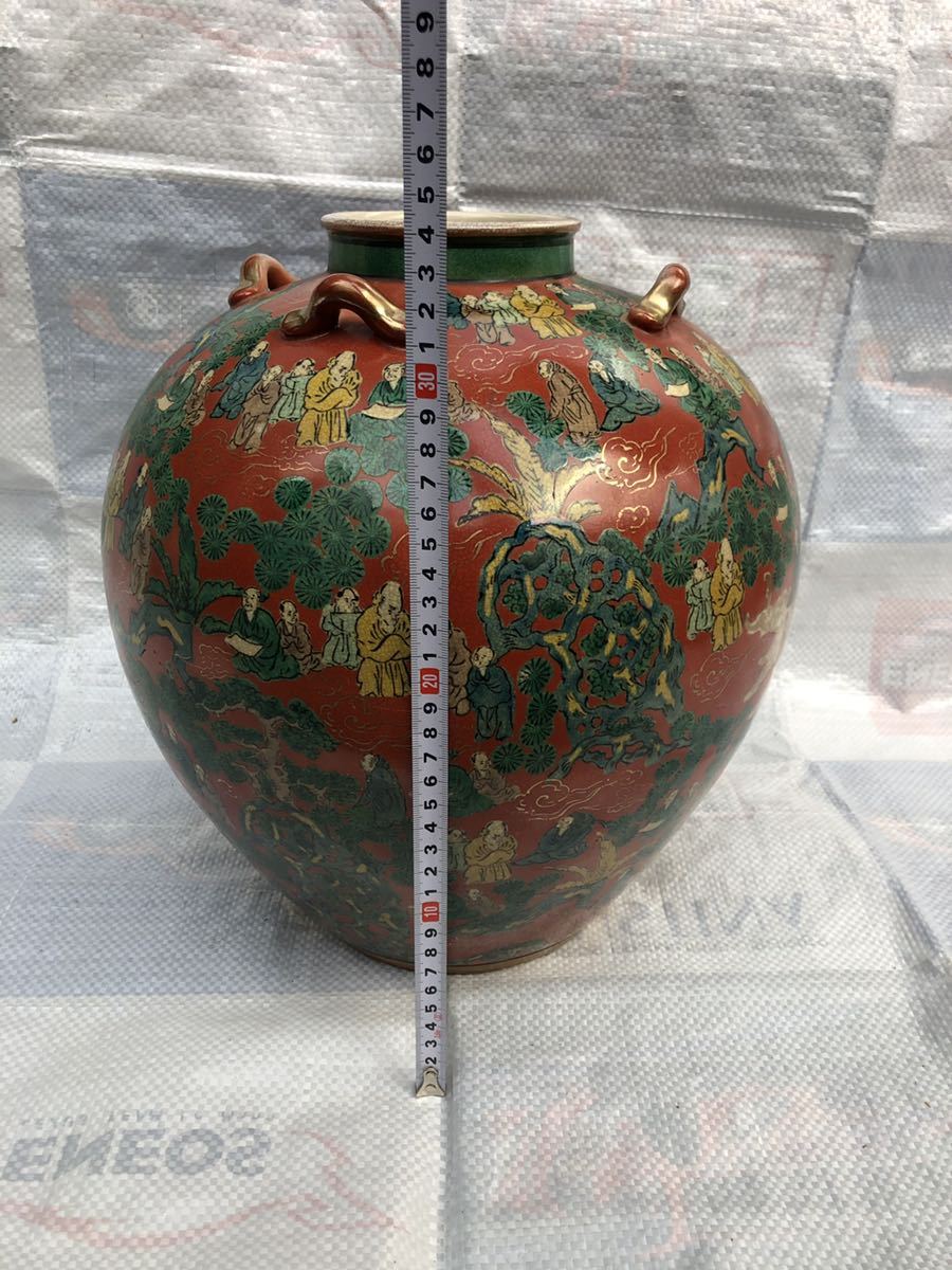 九谷焼】九谷木米銘『象鯉賢人図・四耳色絵花瓶』《中古品》日本製