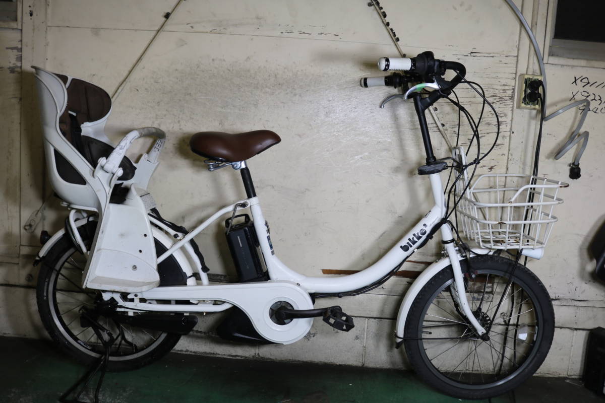 現行美品！ブリヂストン bikke 2 e BK0C84 20インチ リチウム8.7AH 3段 LED