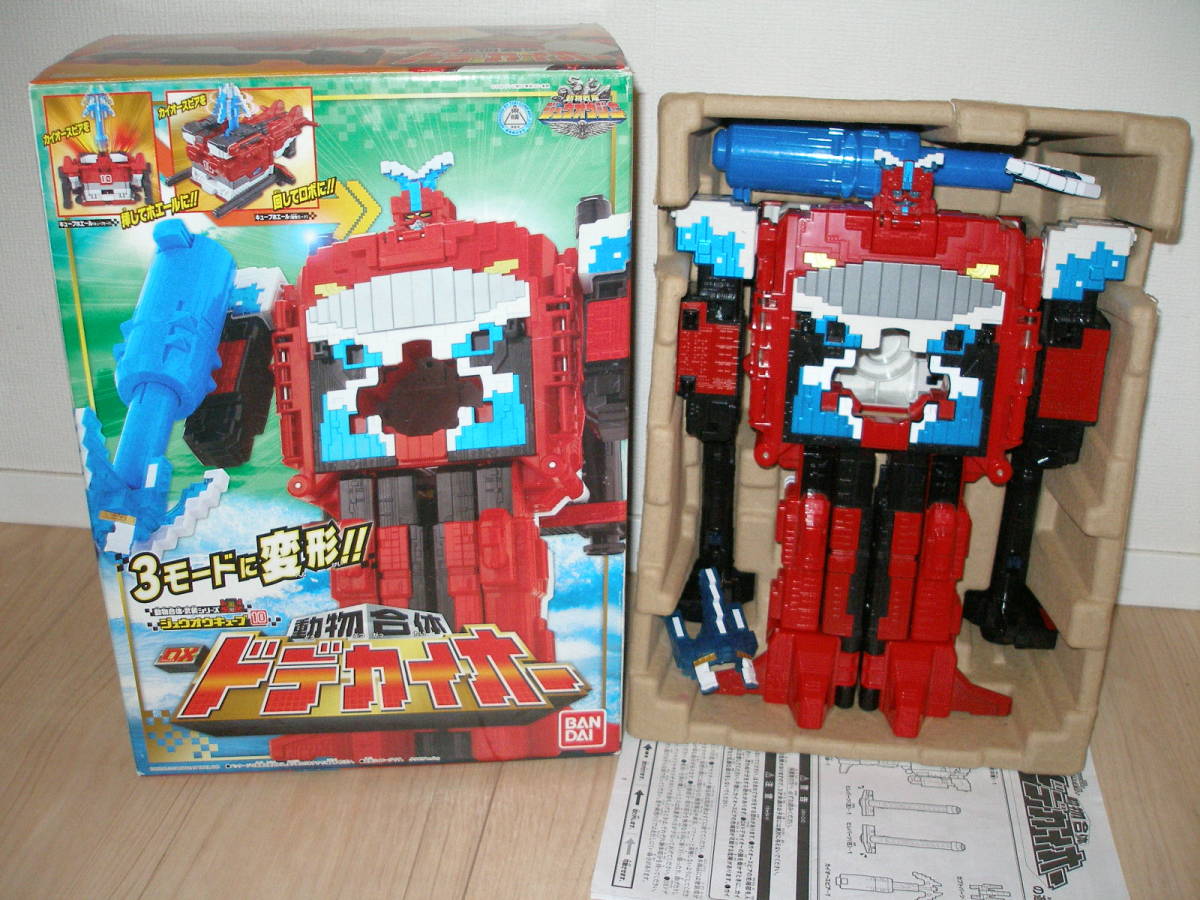 新作，得価 ジュウオウキューブ10 動物合体DXドデカイオー/完備品 動物戦隊ジュウオウジャー/キューブホエール/ワイルドトウサイドデカキング(戦隊シリーズ)｜売買されたオークション情報、yahooの商品 戦隊シリーズ