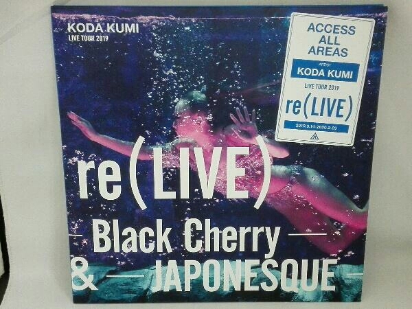 人気セール，人気 KODA KUMI LIVE TOUR 2019 re LIVE Black Cherry-&-JAPONESQUE(ジャパニーズポップス)｜売買されたオークション情報、yahooの商品情報をアーカイブ公開 - オークファン ジャパニーズポップス