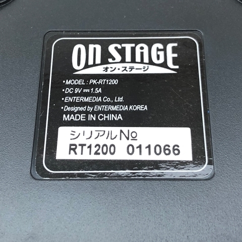 パーソナルカラオケ オンステージ STAGE ON 動作確認済♪on オン