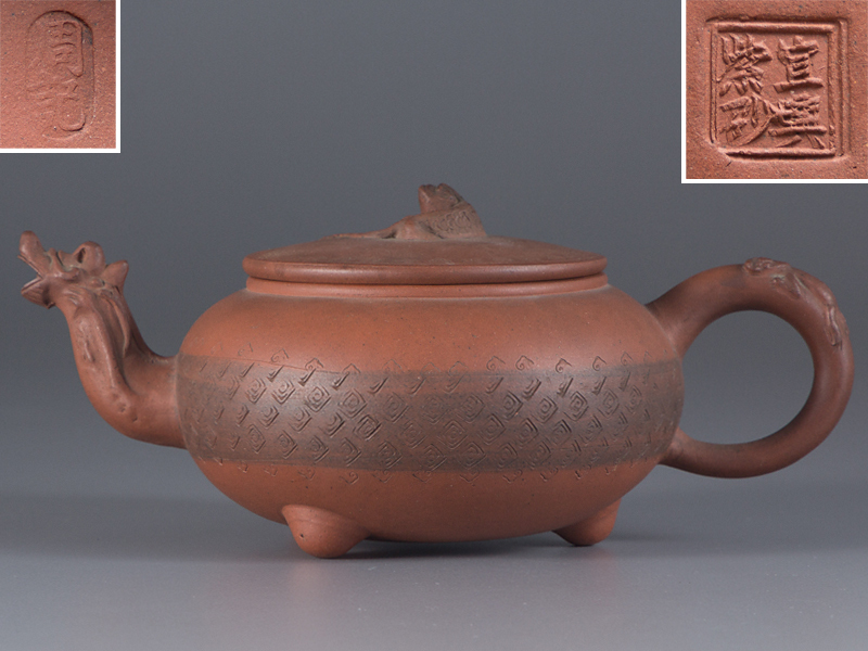 中国美術紫砂彫 魚化龍紋茶壺 陶磁器 後手急
須 茶壺 茶道具在名唐物 年代不明 中国美術紫砂彫 魚化龍紋茶壺 陶磁器 後手急 須 茶壺 茶道具在名唐物