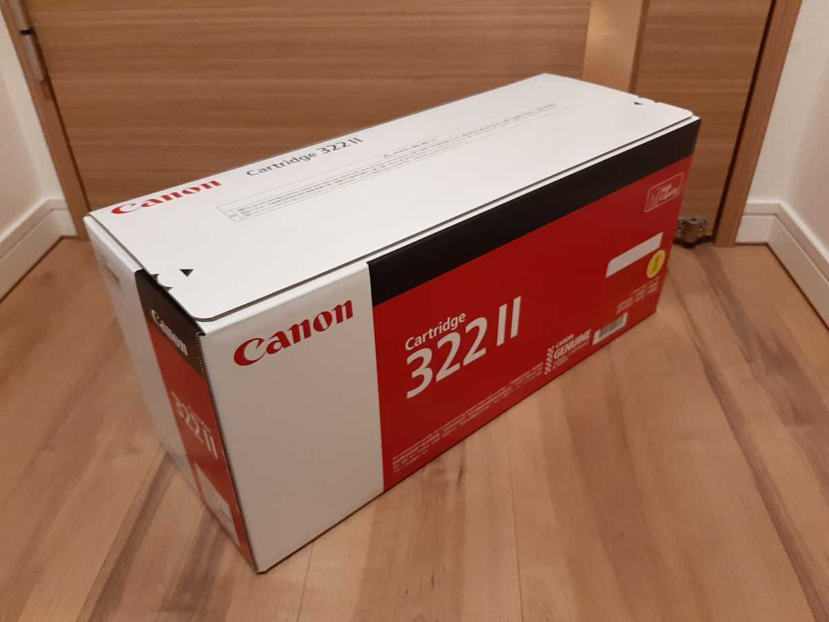 キャノン（Canon）トナーの製造日の見方・確認方法｜印字位置を実物 